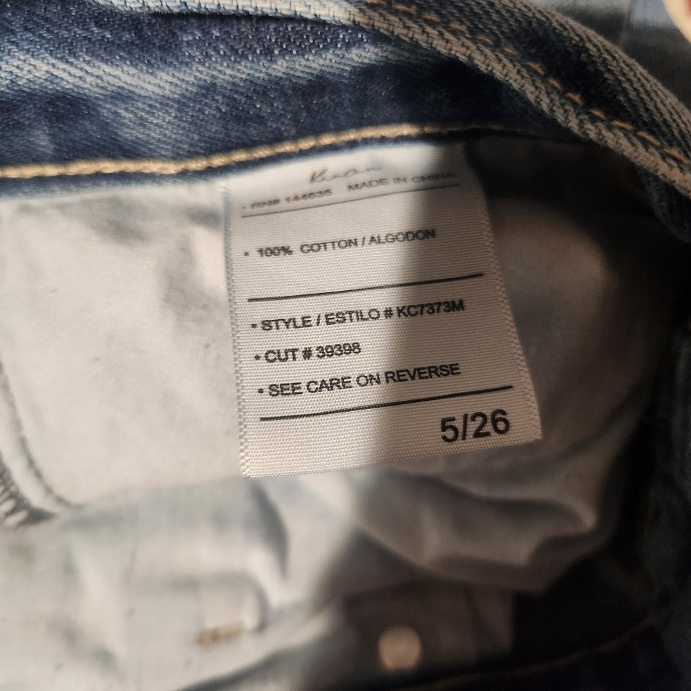 KanCan 90's Ultra High Rise Button Fly Flare Jeans Size 5/26 - Picture 5 of 8